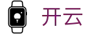 开云官网 - 官方电脑端登录